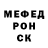 Метадон белоснежный Spencer Strecker