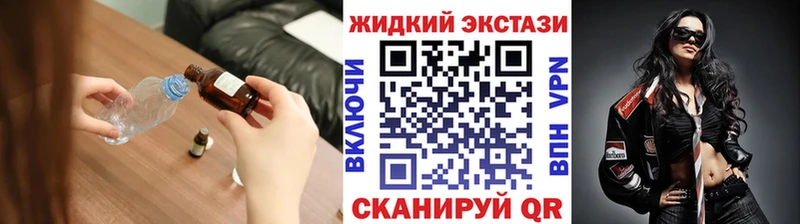 Купить где  Гороховец  Бутират буратино 