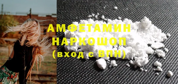 круглые Зеленокумск