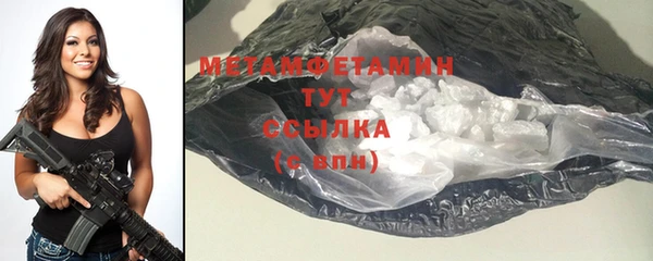 ешки Зерноград