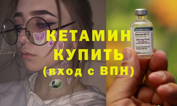 ешки Зерноград