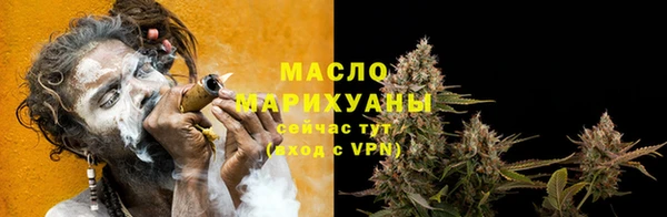 ешки Зерноград