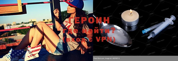 ешки Зерноград