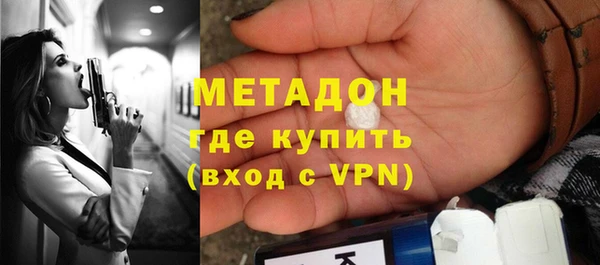 круглые Зеленокумск