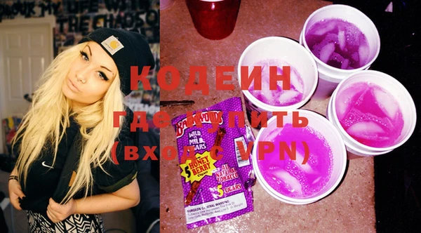круглые Зеленокумск