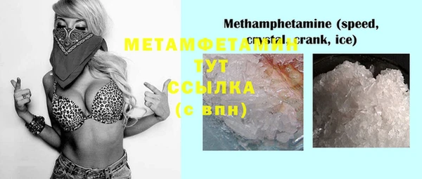 ешки Зерноград