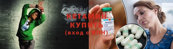 ешки Зерноград