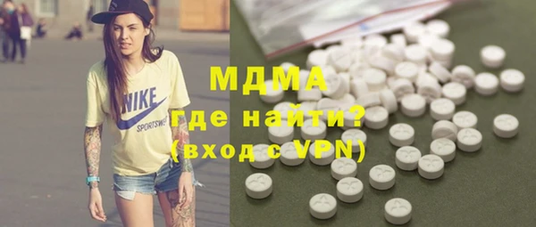 ешки Зерноград