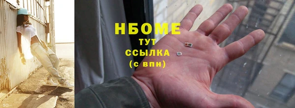 круглые Зеленокумск
