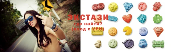 mdma Зеленодольск