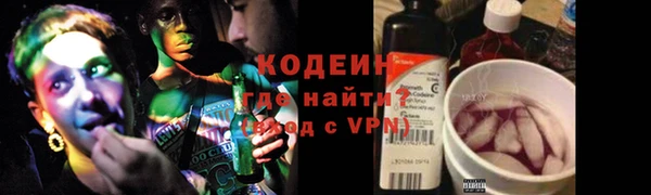 круглые Зеленокумск