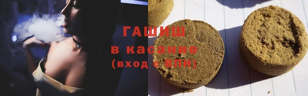 ешки Зерноград