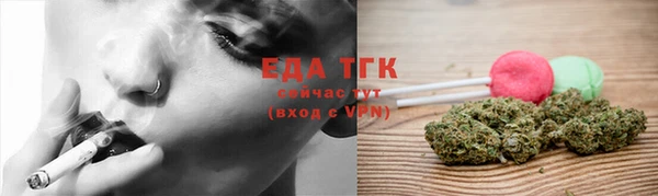 ешки Зерноград