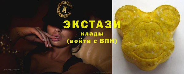 mdma Зеленодольск