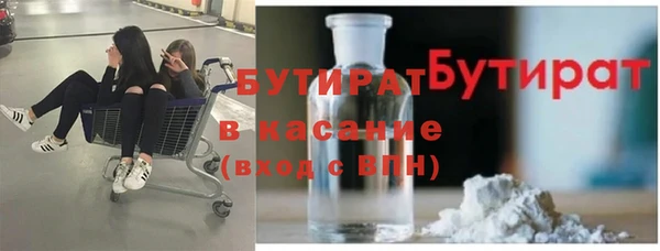 ешки Зерноград