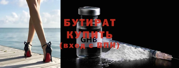 ешки Зерноград