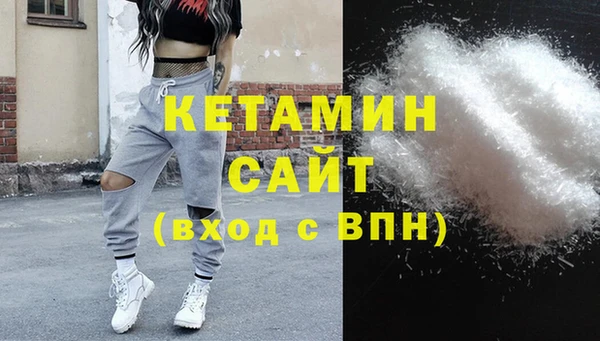mdma Зеленодольск