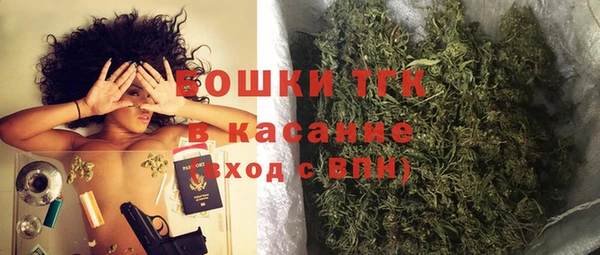 круглые Зеленокумск