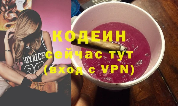 ешки Зерноград