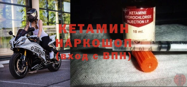 ешки Зерноград