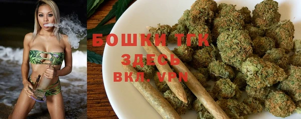 круглые Зеленокумск