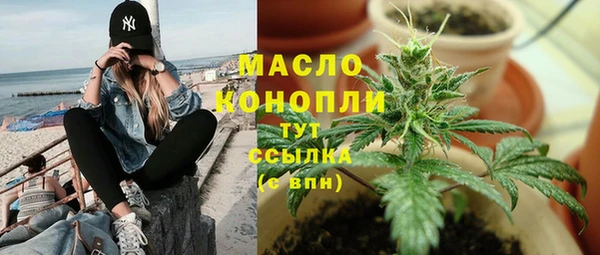 круглые Зеленокумск