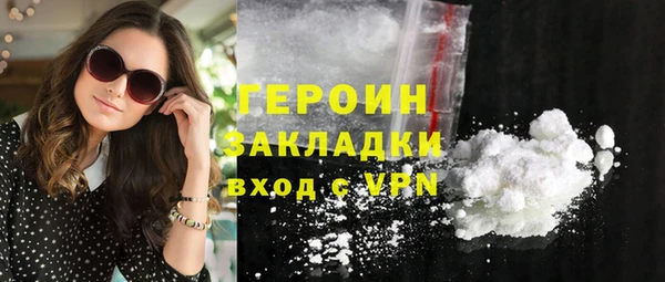 круглые Зеленокумск