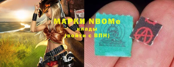 ешки Зерноград