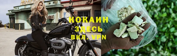 ешки Зерноград