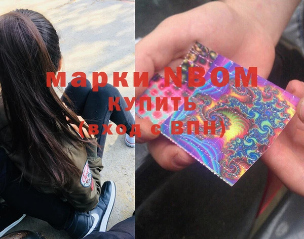 ешки Зерноград