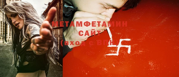 ешки Зерноград