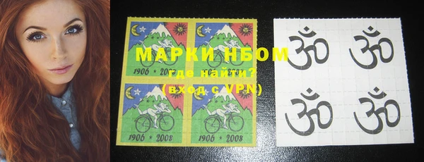 круглые Зеленокумск