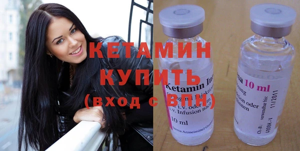 круглые Зеленокумск
