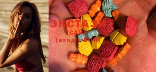mdma Зеленодольск