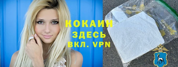 круглые Зеленокумск