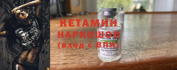 ешки Зерноград