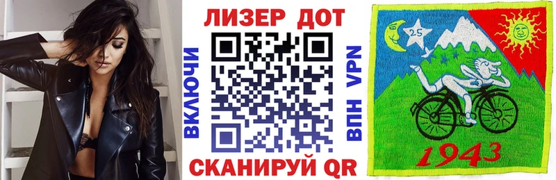 Марки NBOMe 1,5мг  Купить закладки  Гороховец 